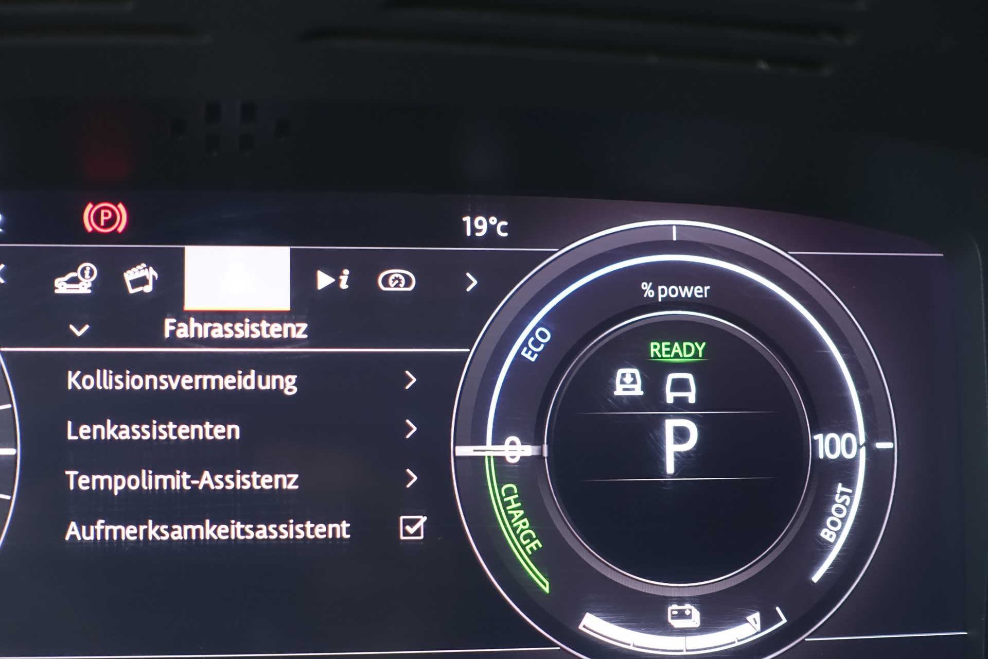 LAND ROVER Range Rover Sport 2.0 P400e HSE Dynamic | CH-Fahrzeug-image-27