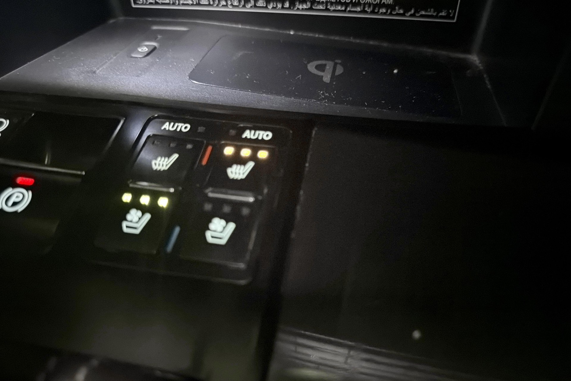 LEXUS RX 450h comfort AWD CVT-image-21