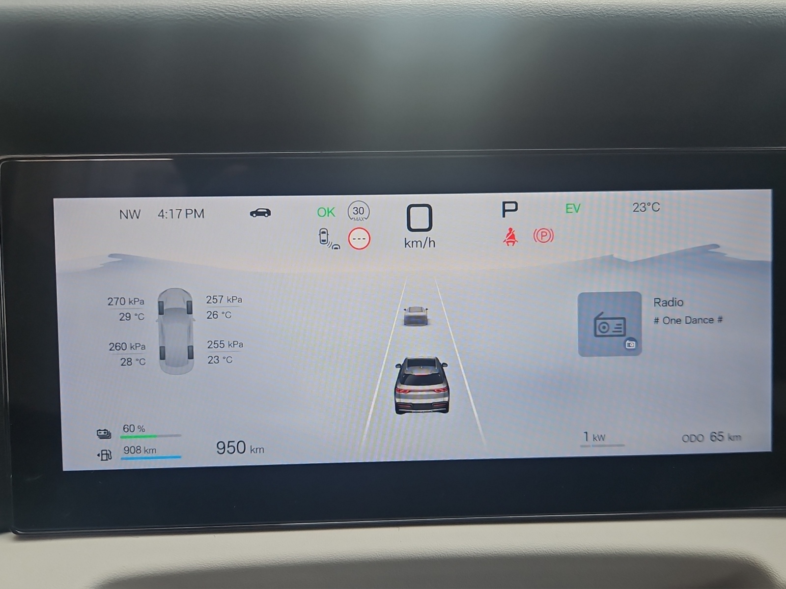 BYD Atto 2 DM-i Boost-image-10
