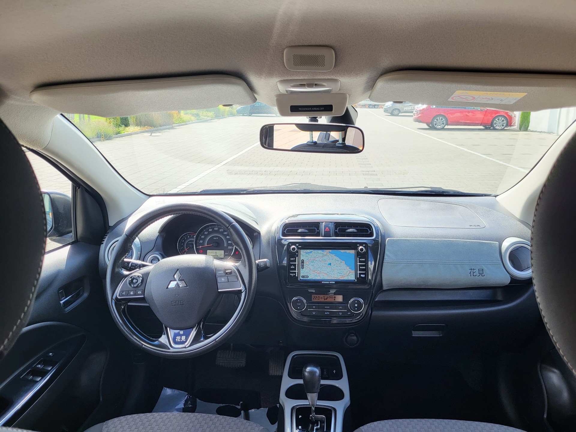 MITSUBISHI Space Star 1.2 Hanami CVT-image-6