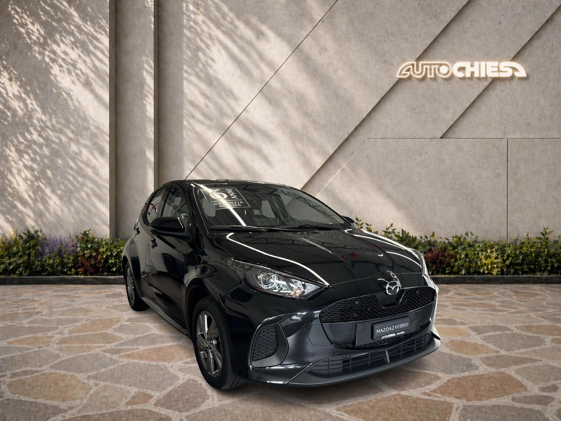 MAZDA 2 1.5 Hybrid Exclusive-Line-image-6