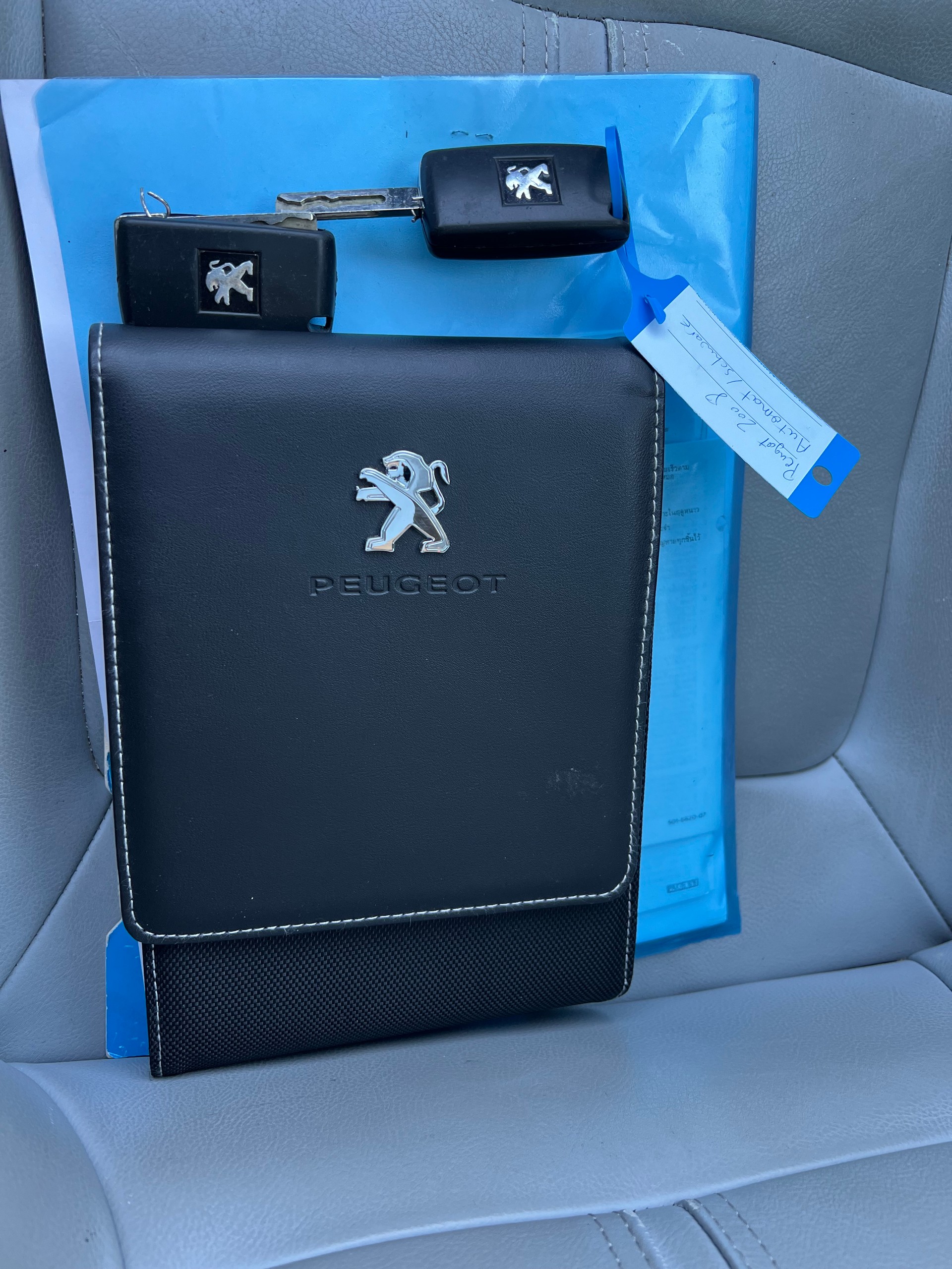 PEUGEOT 3008 HYbrid4 2.0 HDI ETG6-image-17