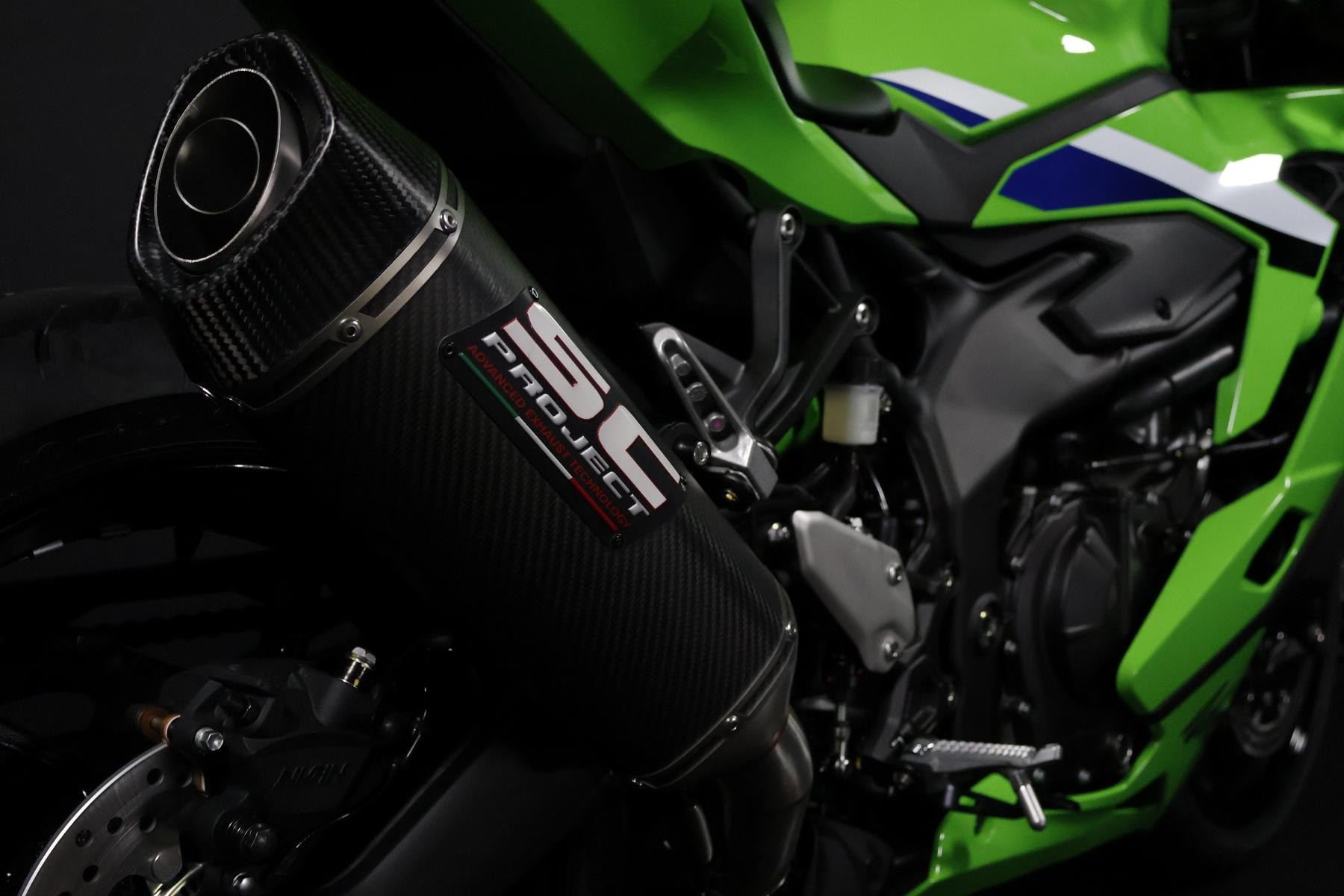 KAWASAKI Ninja ZX-4RR (57/35 KW) Level 1 SC-image-7