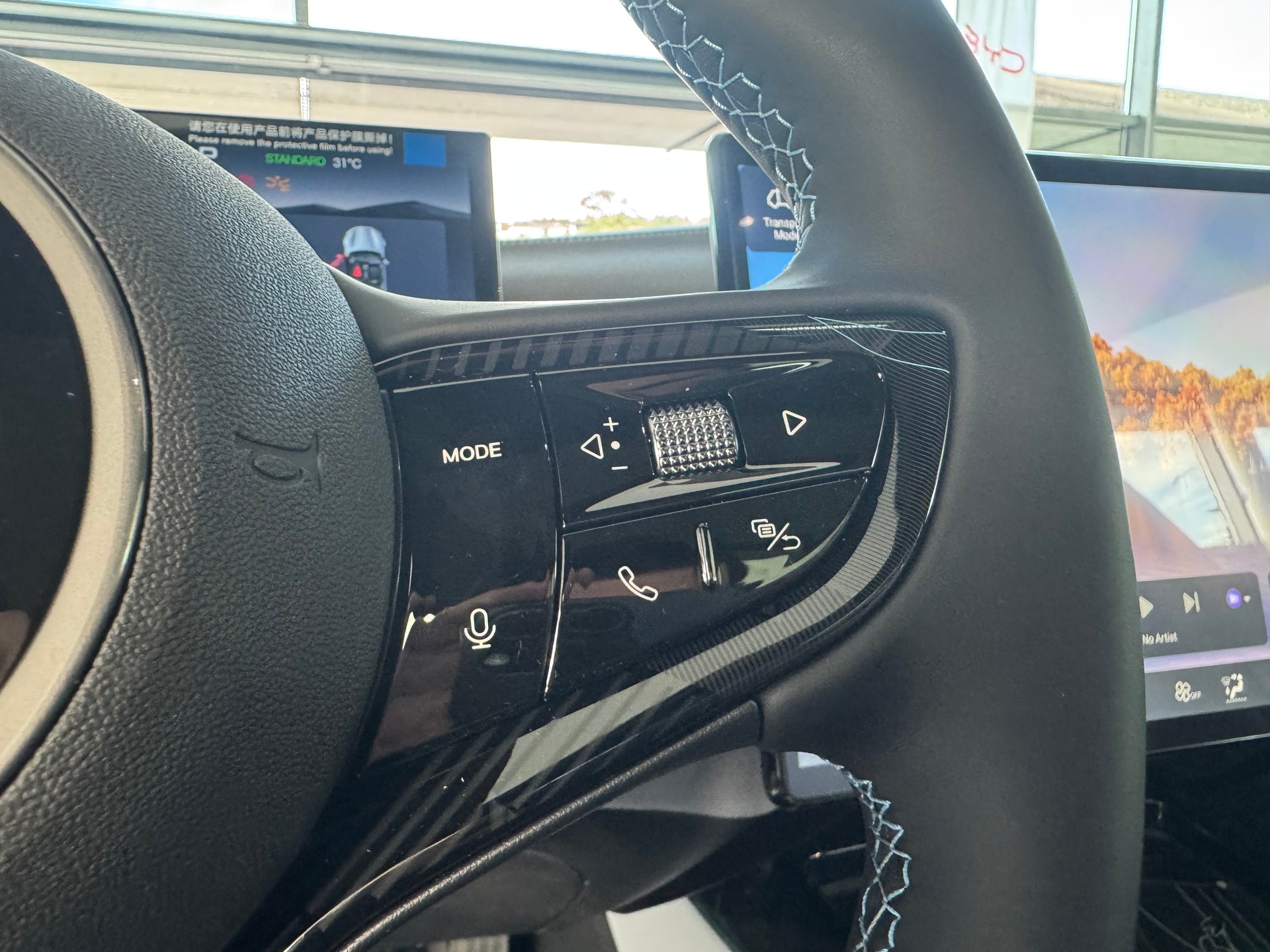 BYD Seal 82,2 kWh Excellence AWD-image-13