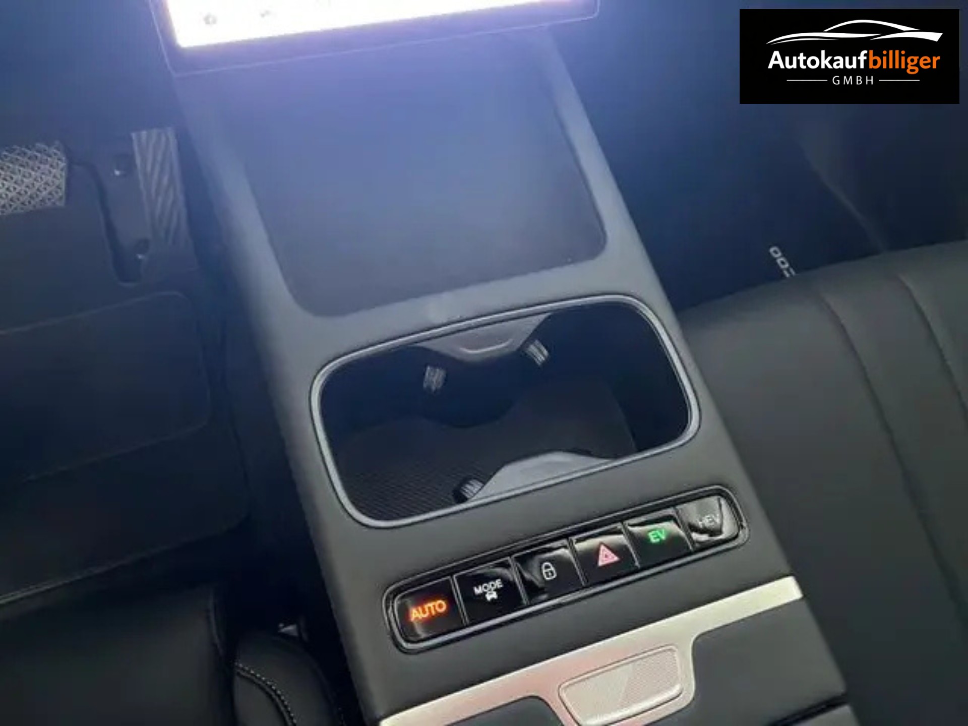 JAECOO PHEV PREMIUM-LINE 1.5 T-GDI SUPERHYBRID-image-14