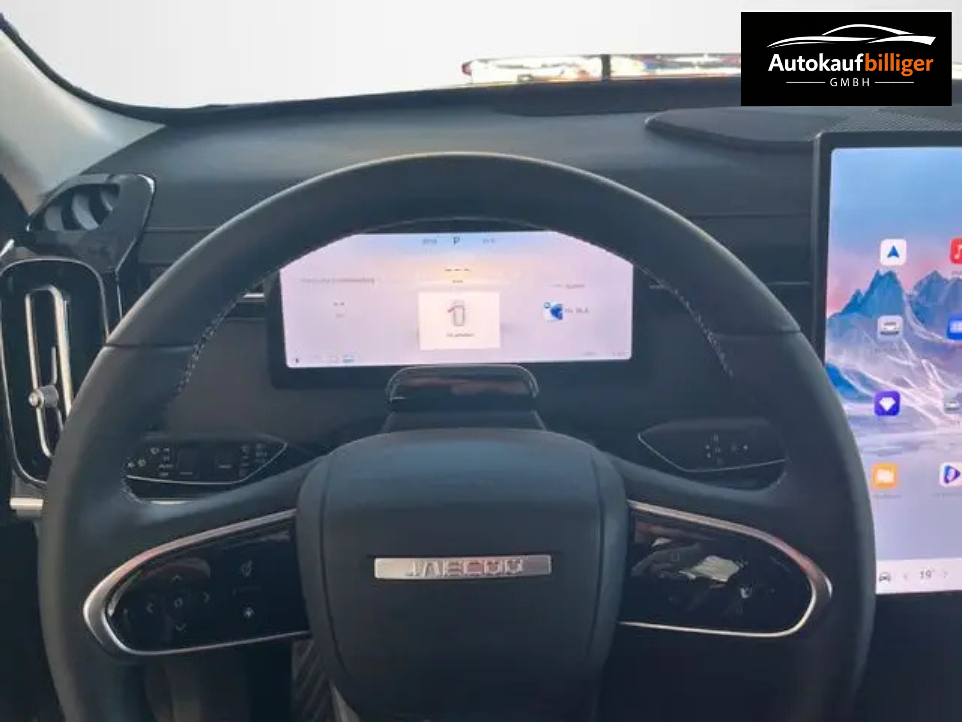 JAECOO PHEV PREMIUM-LINE 1.5 T-GDI SUPERHYBRID-image-9