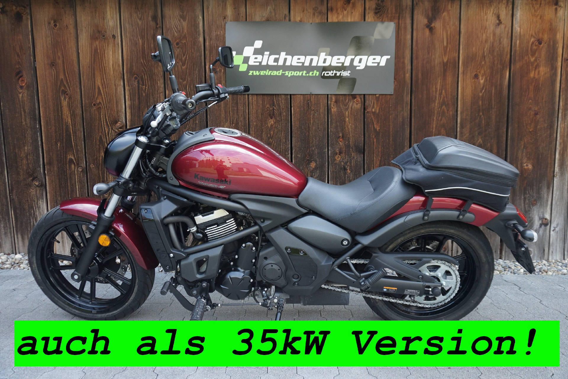 KAWASAKI Vulcan S ABS