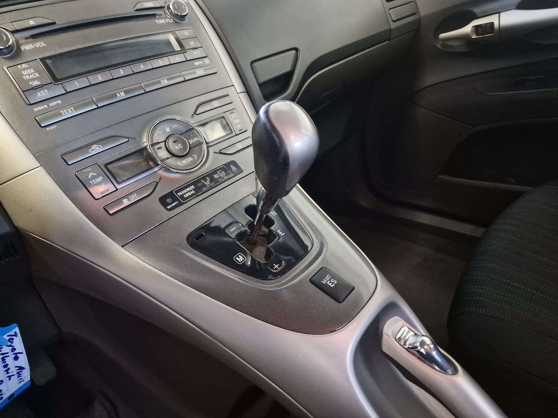 TOYOTA Auris 1.6 Linea Luna MultiMode 12Mt Gara MFK Neu-image-9