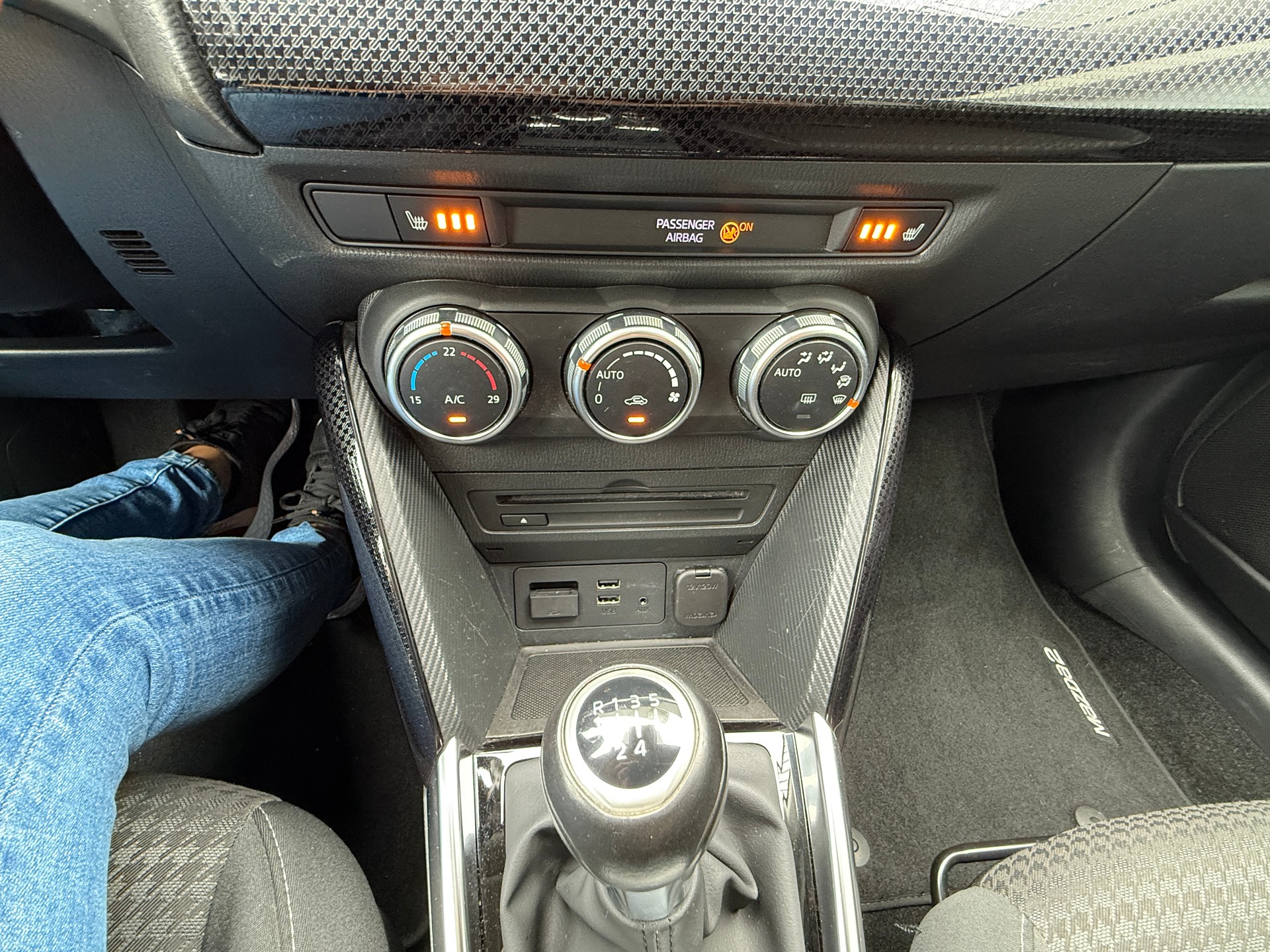 MAZDA 2 SKYACTIV-G 90 Ambition Plus-image-19