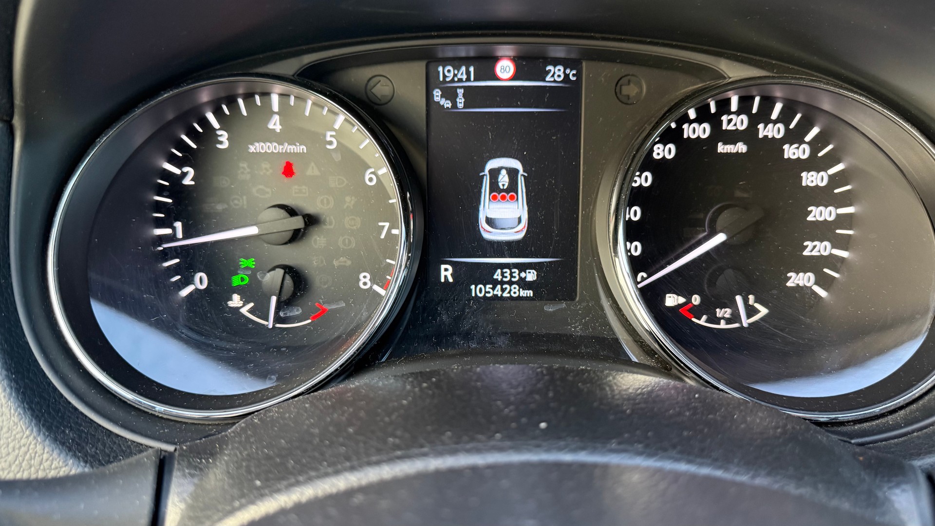 NISSAN Qashqai 1.2 DIG-T N-Connecta Xtronic CVT-image-12
