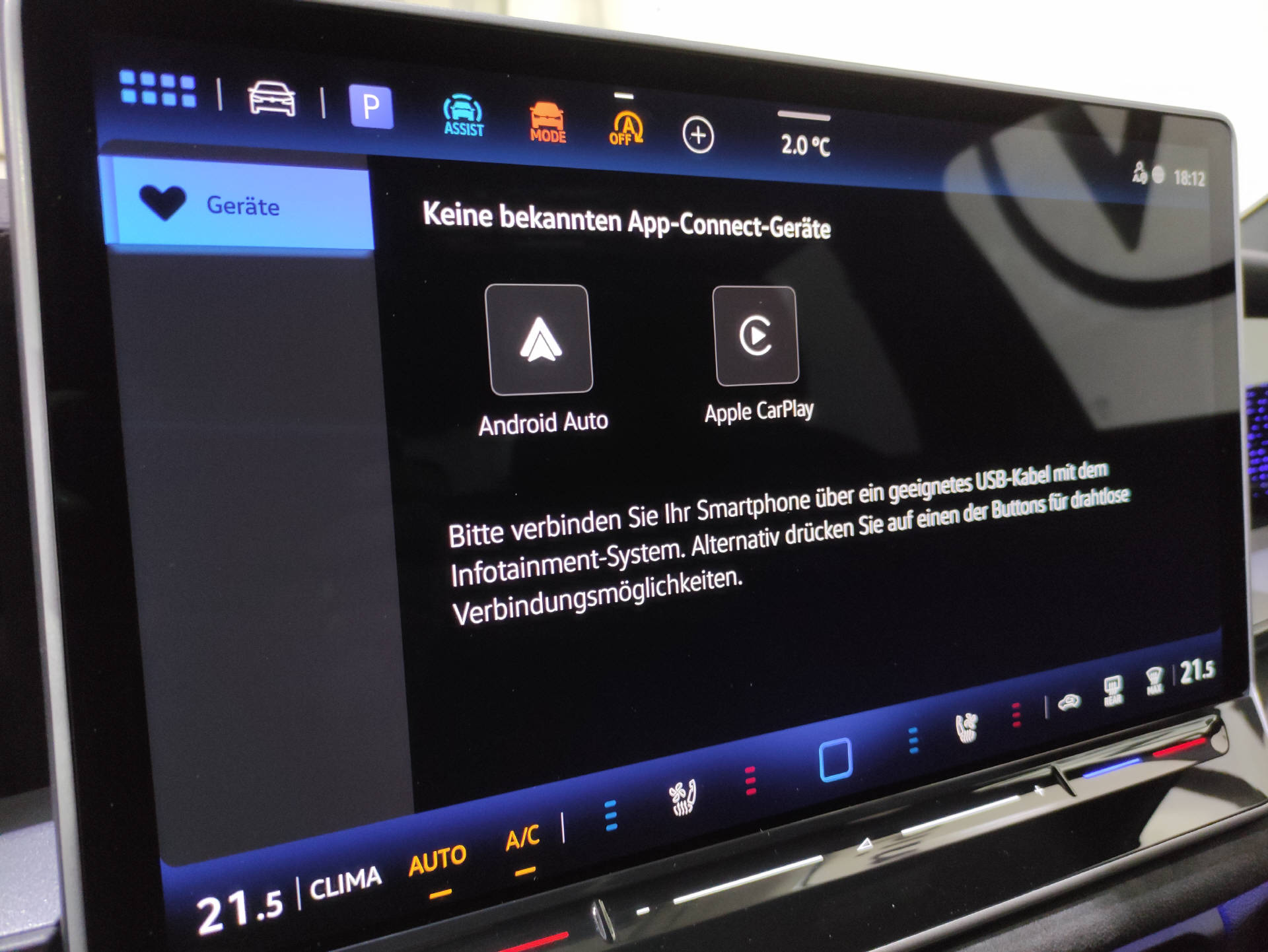VW Tayron 2.0 TSI R-Line Black-Style DSG 4motion-image-7