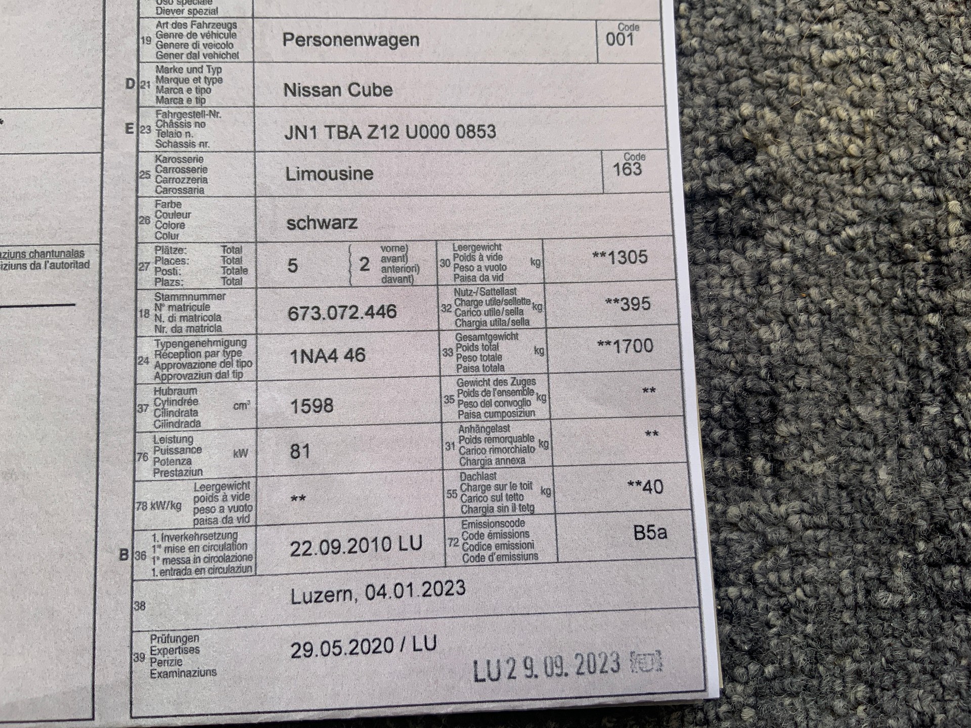 NISSAN Cube 1.6-image-14