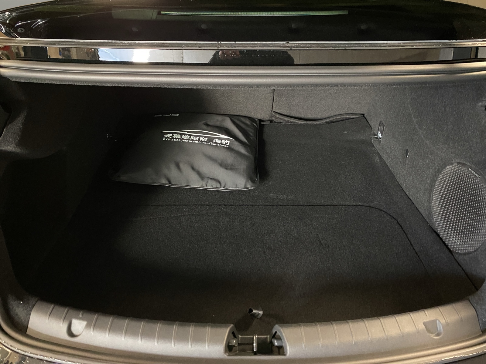 BYD Seal Excellence AWD-image-5