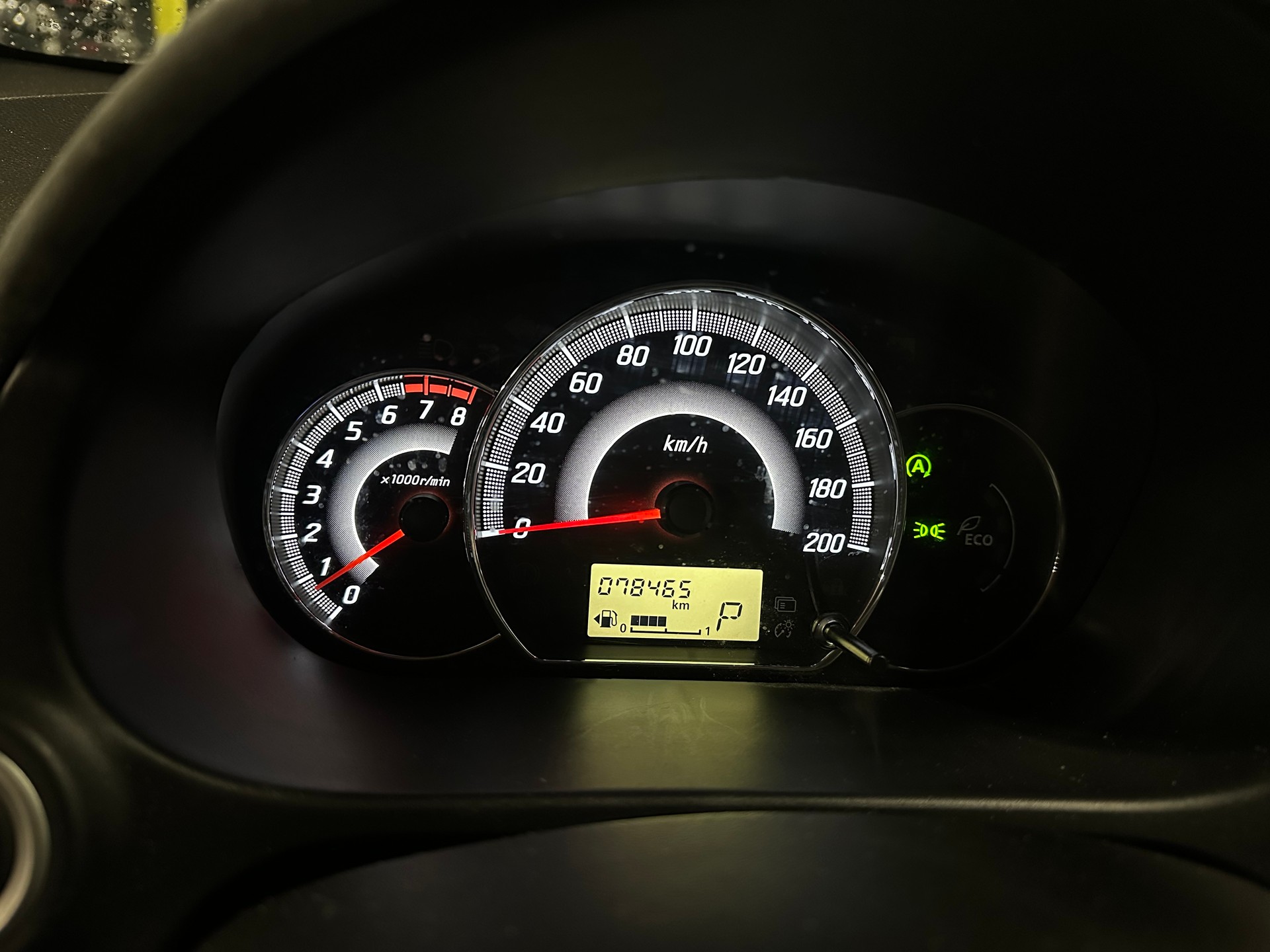 MITSUBISHI Space Star 1.2 Style Anniversary CVT-image-7