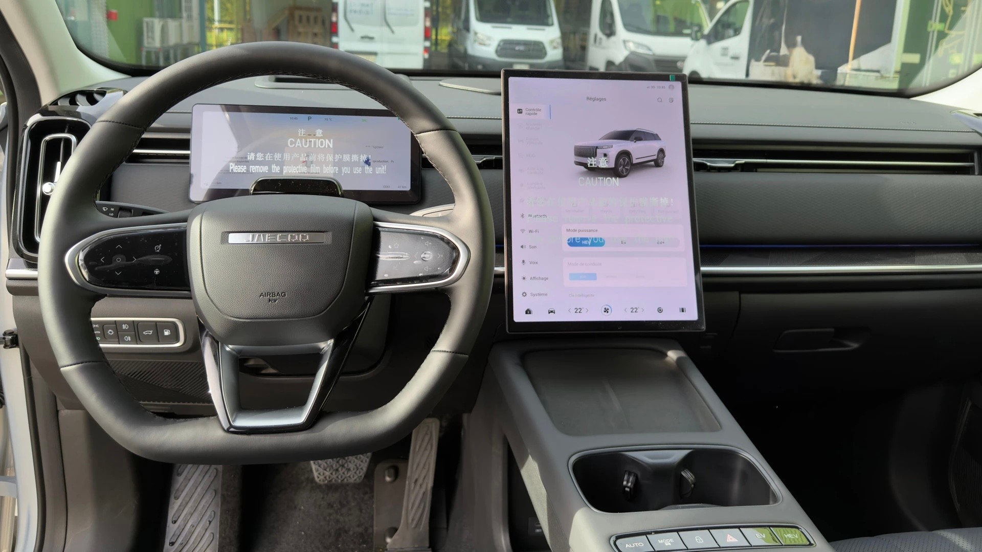 JAECOO 7 1.5TGDI PHEV Exclusive-image-8