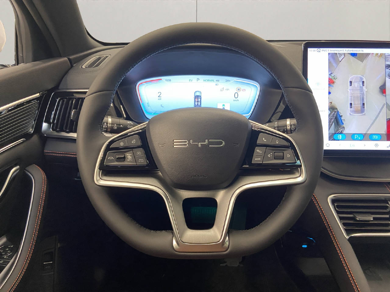 BYD Seal U DM-i Design AWD-image-8