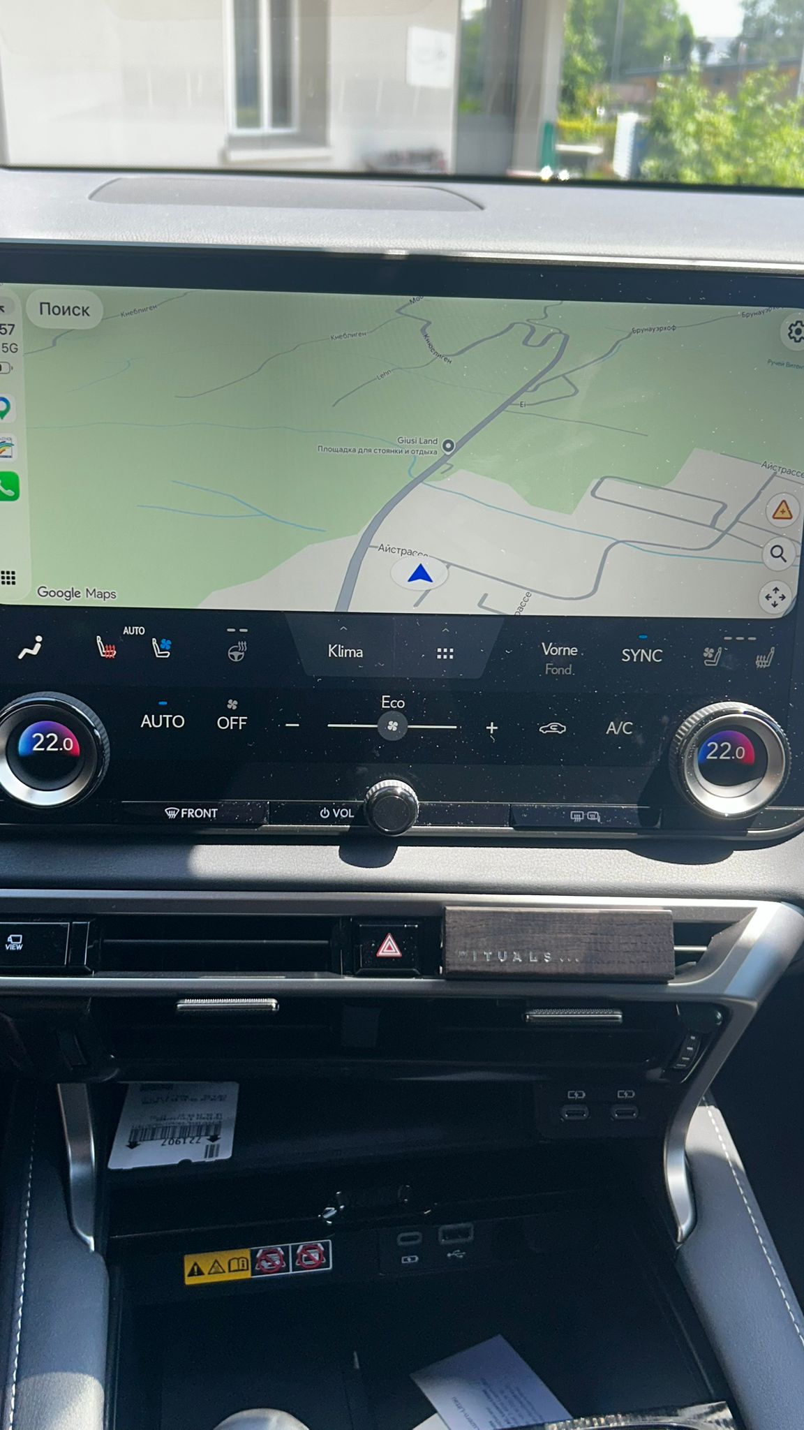 LEXUS RX 450h+ Ecxellence AWD CVT-image-12