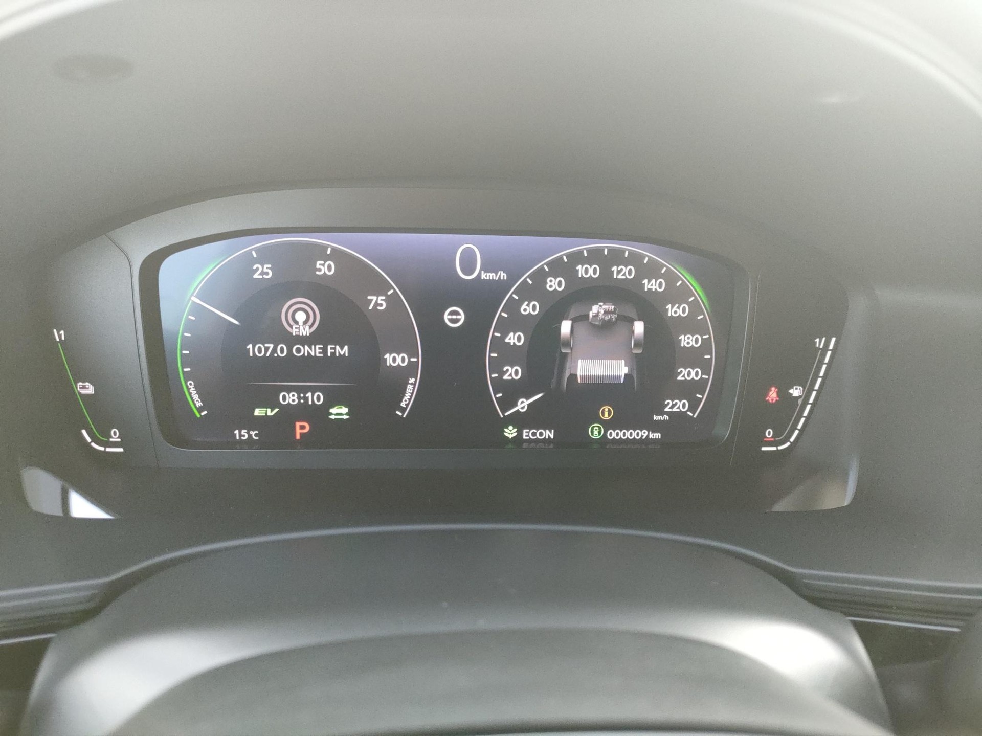 HONDA Civic 2.0 i-MMD Advance-image-6