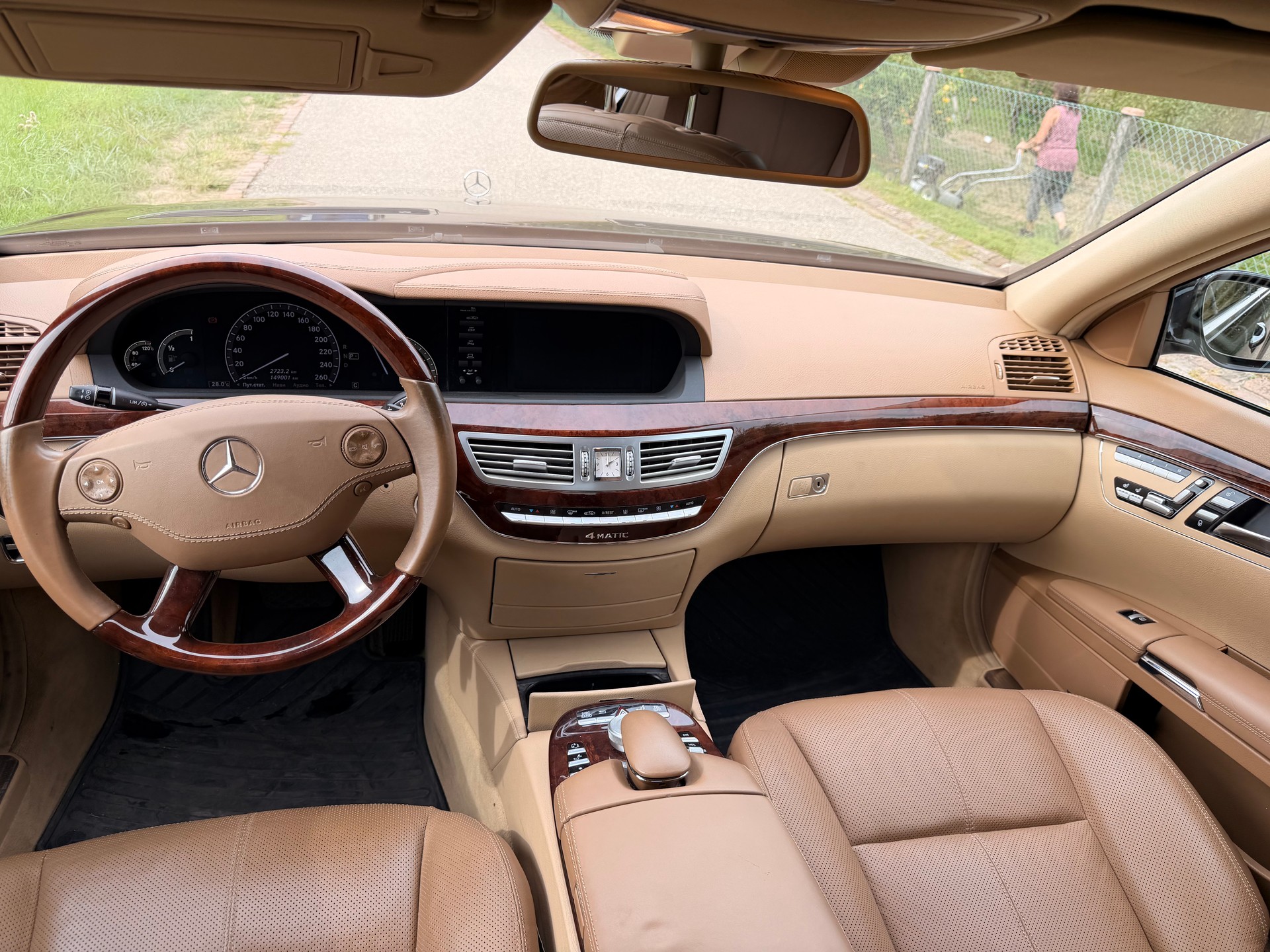 MERCEDES-BENZ S 500 4Matic 7G-Tronic-image-11