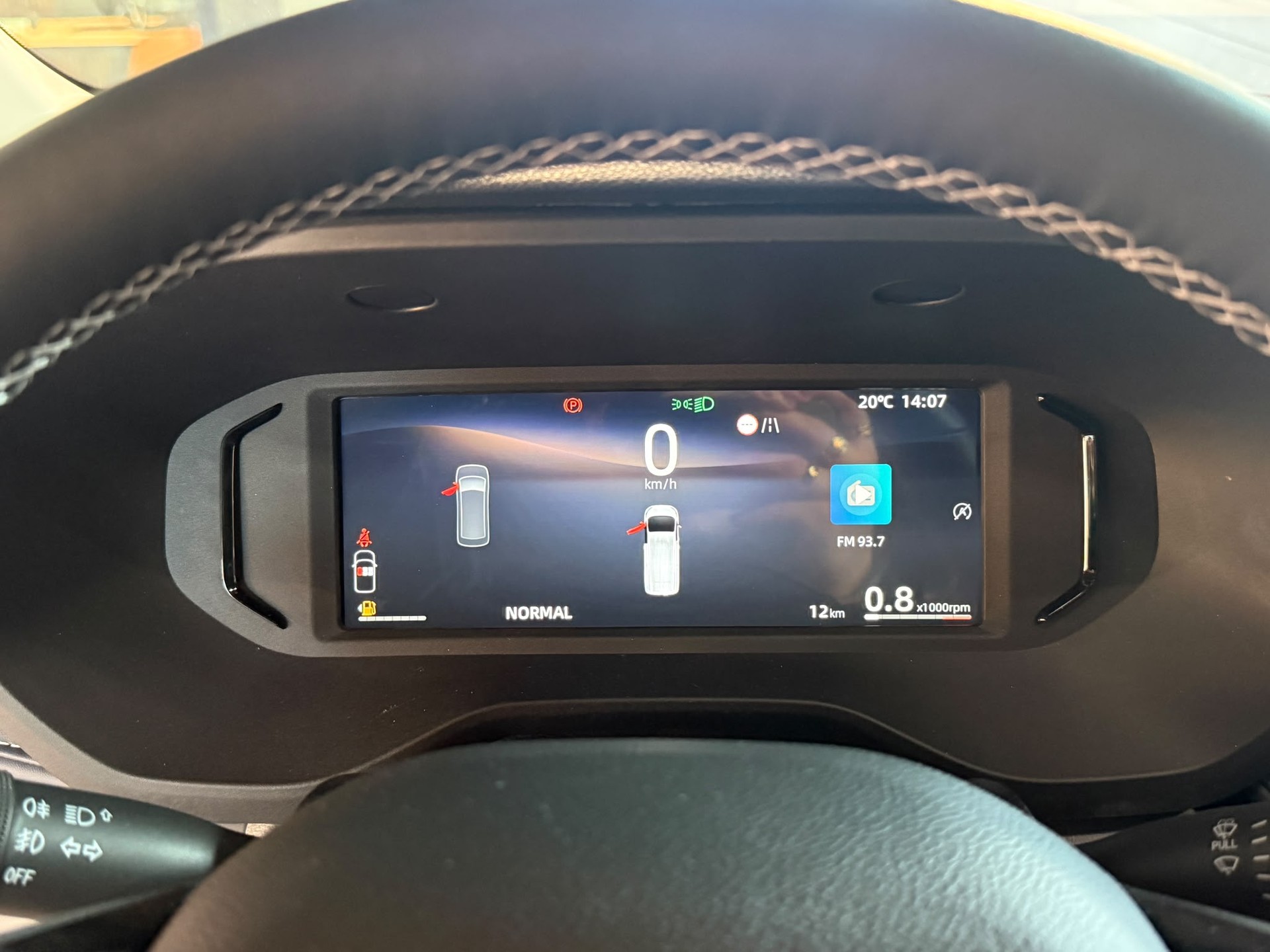 MAXUS Deliver 7 2.0D L2-image-17