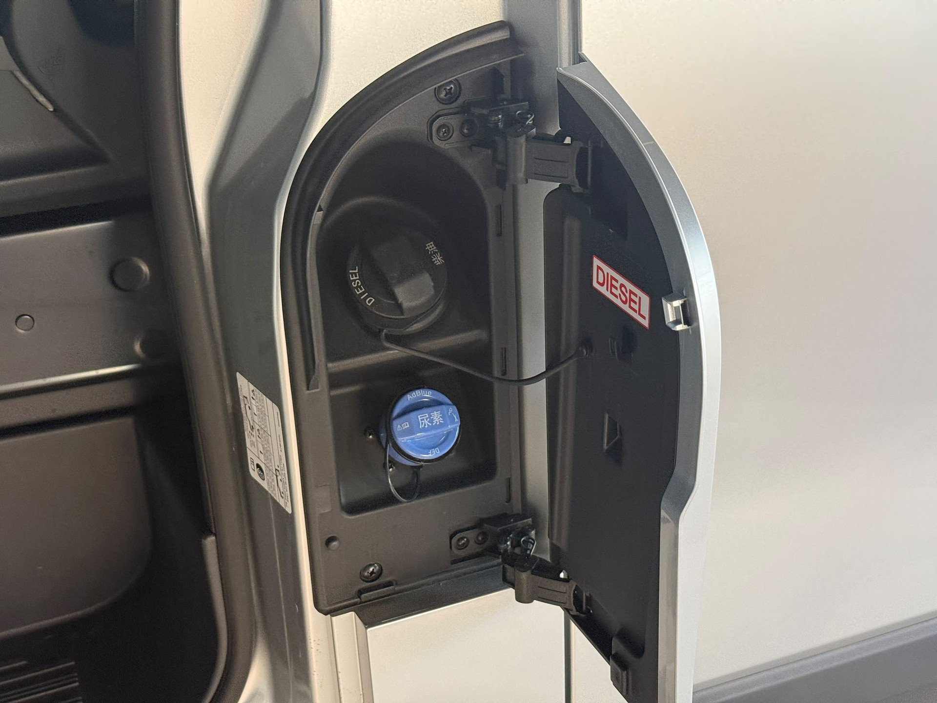 MAXUS Deliver 7 2.0D L2-image-27