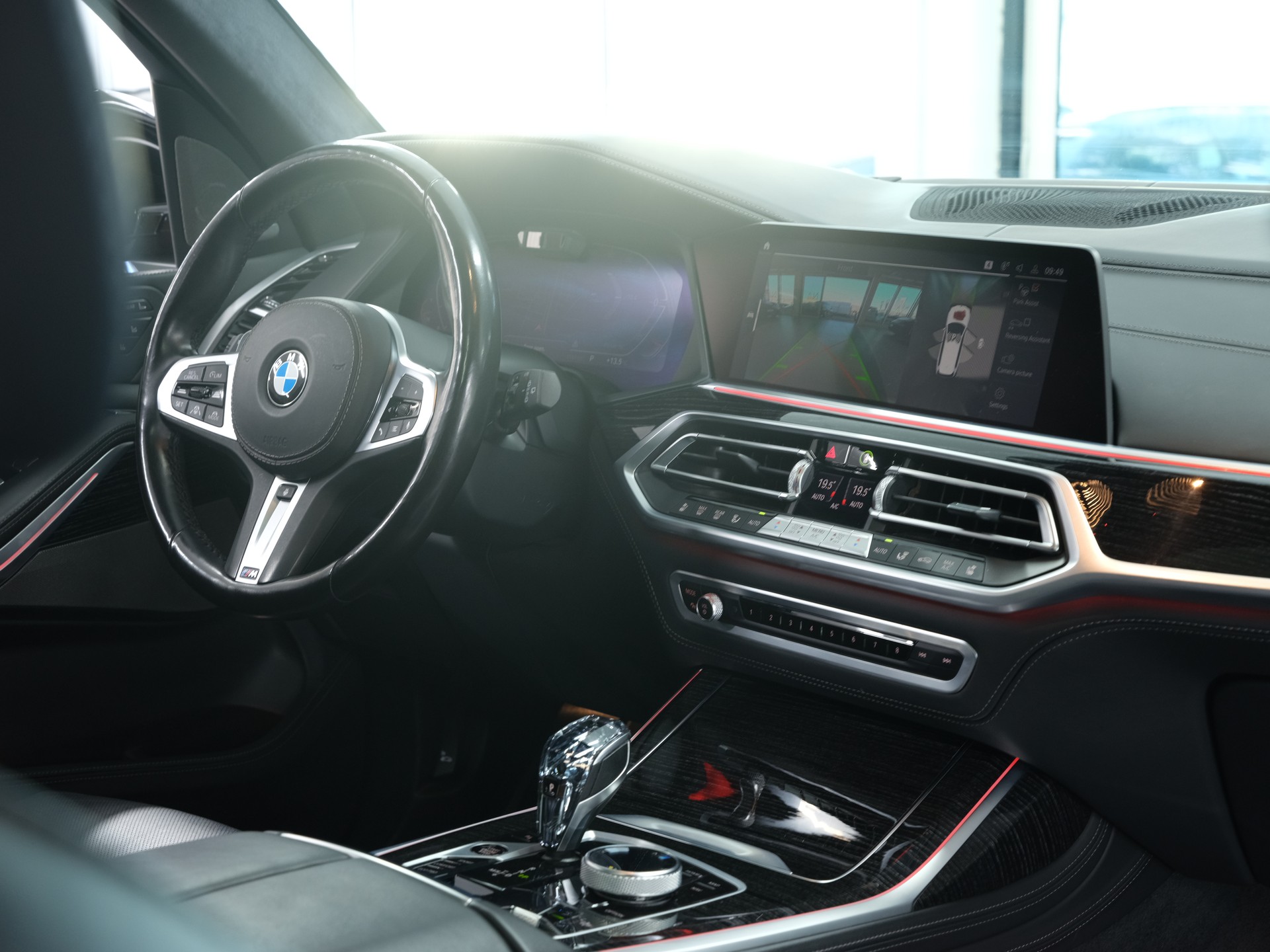 BMW X7 xDrive 48V 40i Steptronic *360 Kamera* *Panorama* *7Sitzer*-image-28