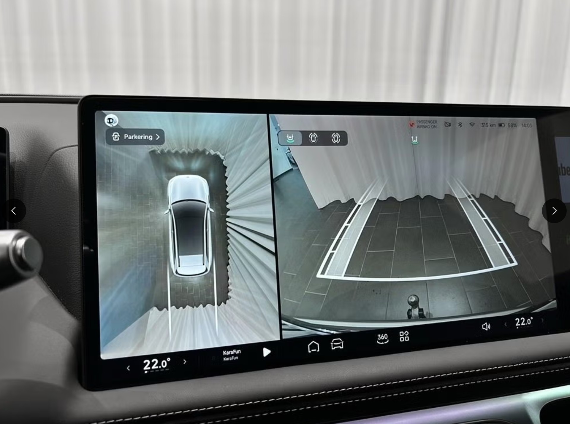 XPENG AWD Performance-image-6