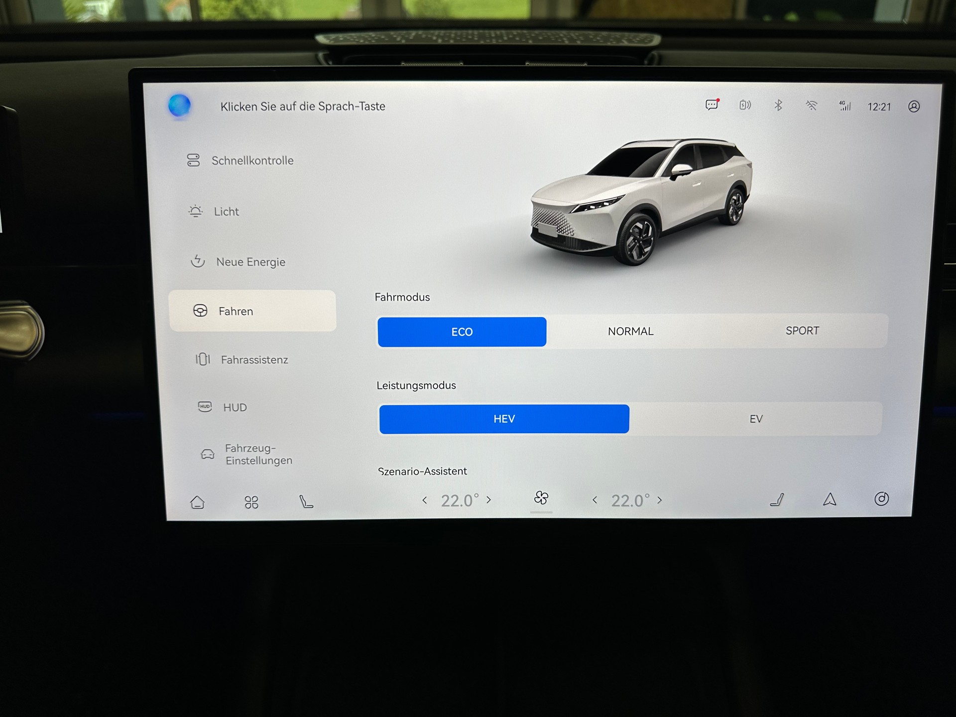 OMODA 7 1.5T SHS PHEV Luxury-image-46
