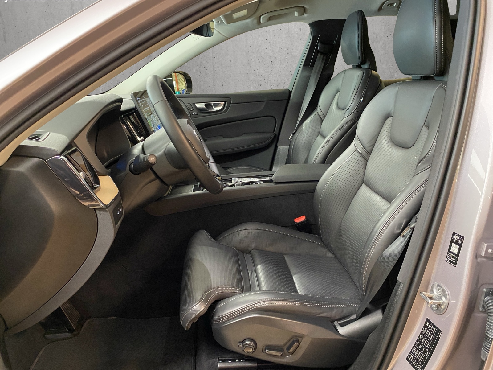 Image VOLVO XC60 XC60 T6 eAWD PluginHybrid Plus Dark Geartronic