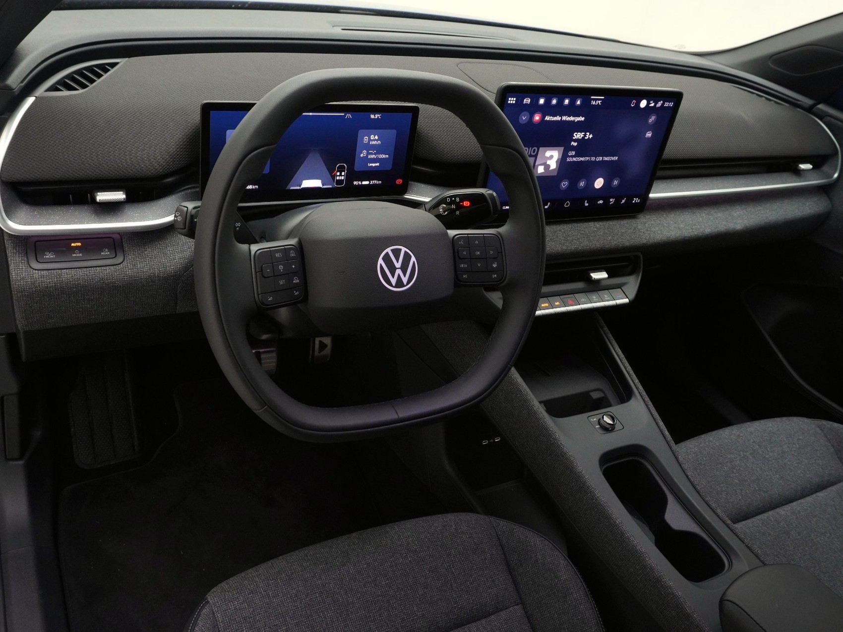 VW ID.Polo Style-Edition-showroom-element-3