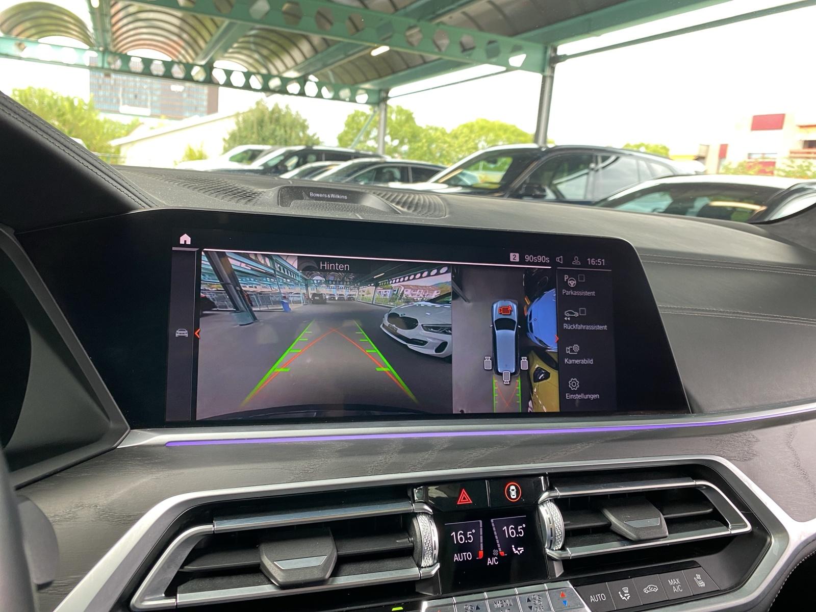 BMW X7 M50i-image-17