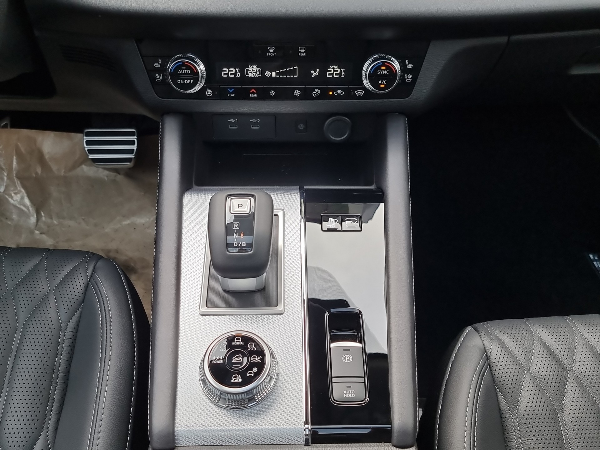 MITSUBISHI Outlander 2.4 PHEV Instyle 4x4-image-8