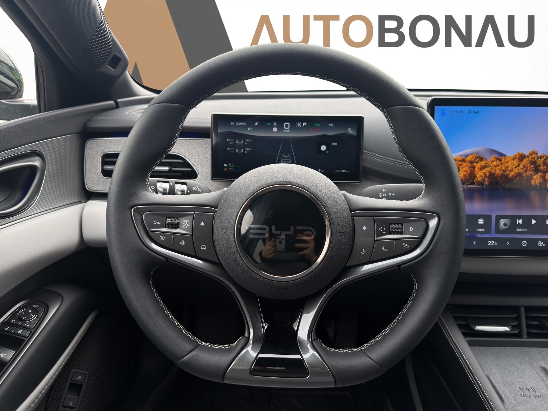 BYD Seal 6 DM-i Touring Comfort interior beige-image-12