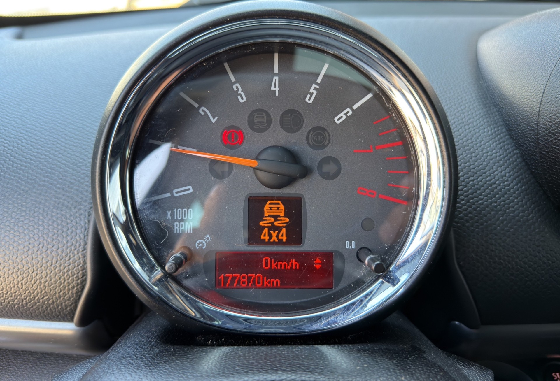 MINI Countryman Cooper S ALL4-image-18