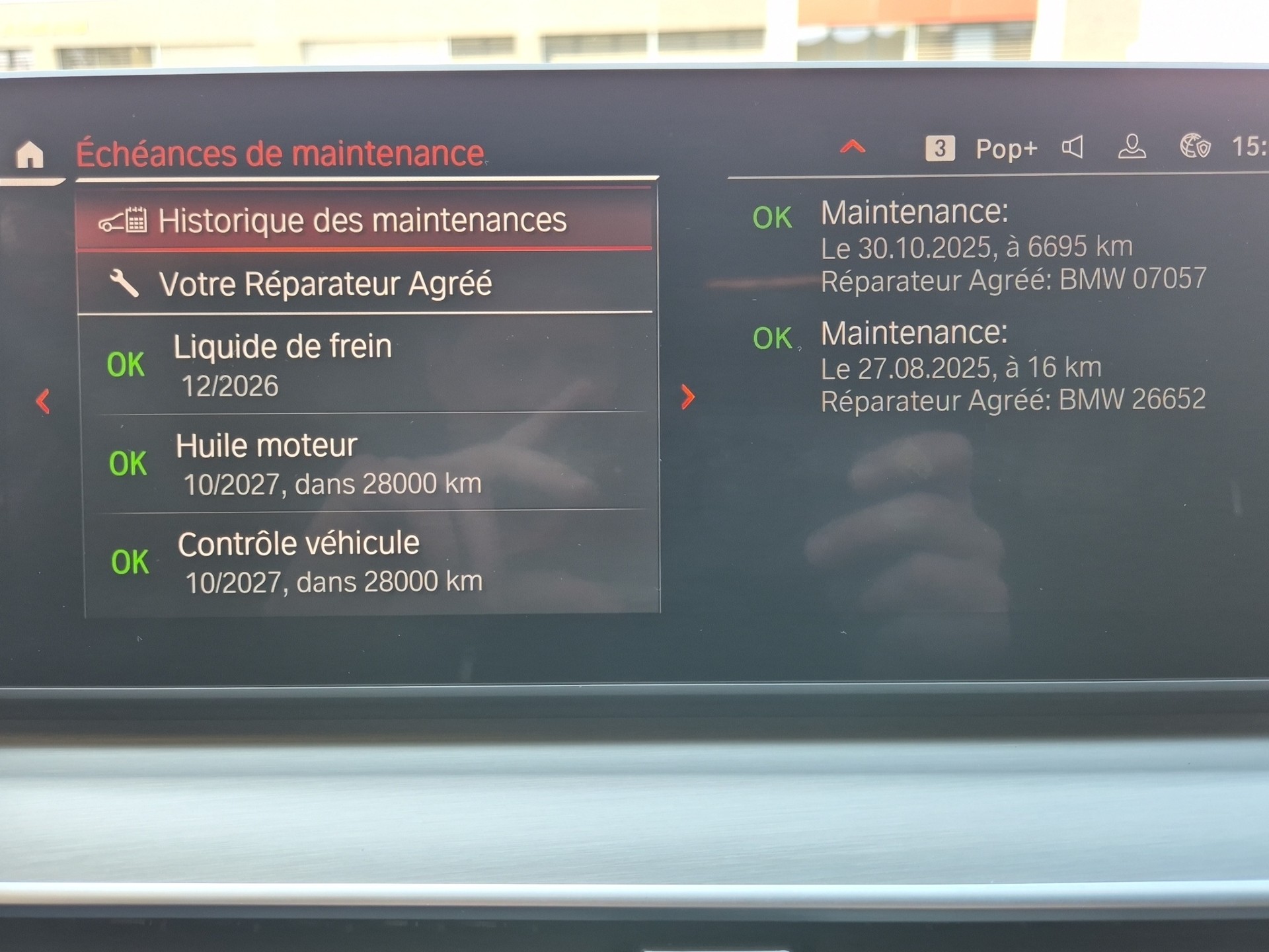 BMW 530d xDrive 48V Touring Steptronic-image-20