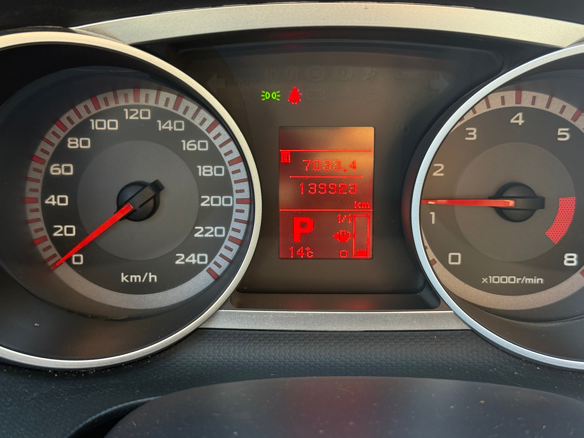 PEUGEOT 4007 2.4 Dynamic CVT-image-26