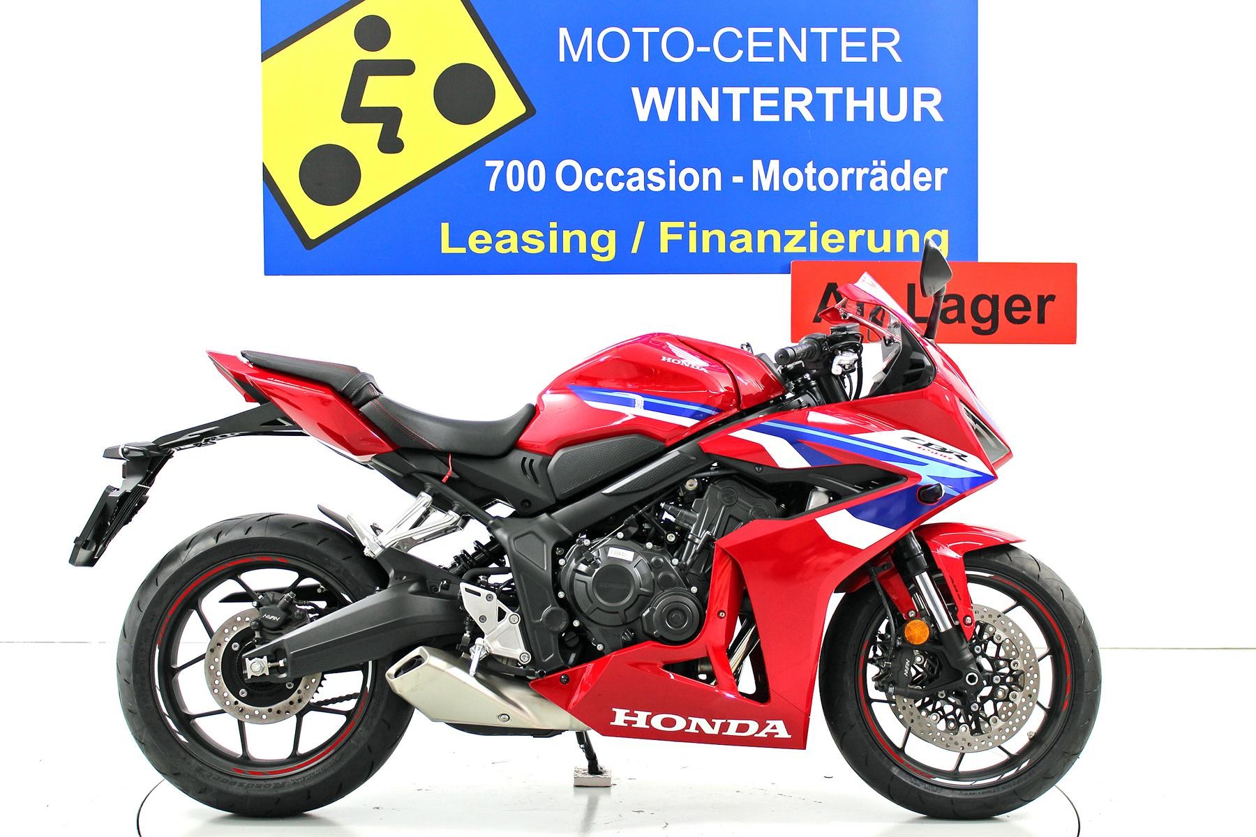 HONDA CBR 650 R ABS