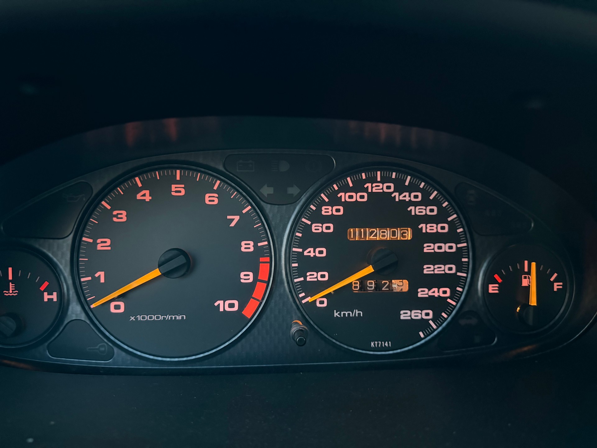HONDA Integra Type-R 1.8 VTEC-image-10
