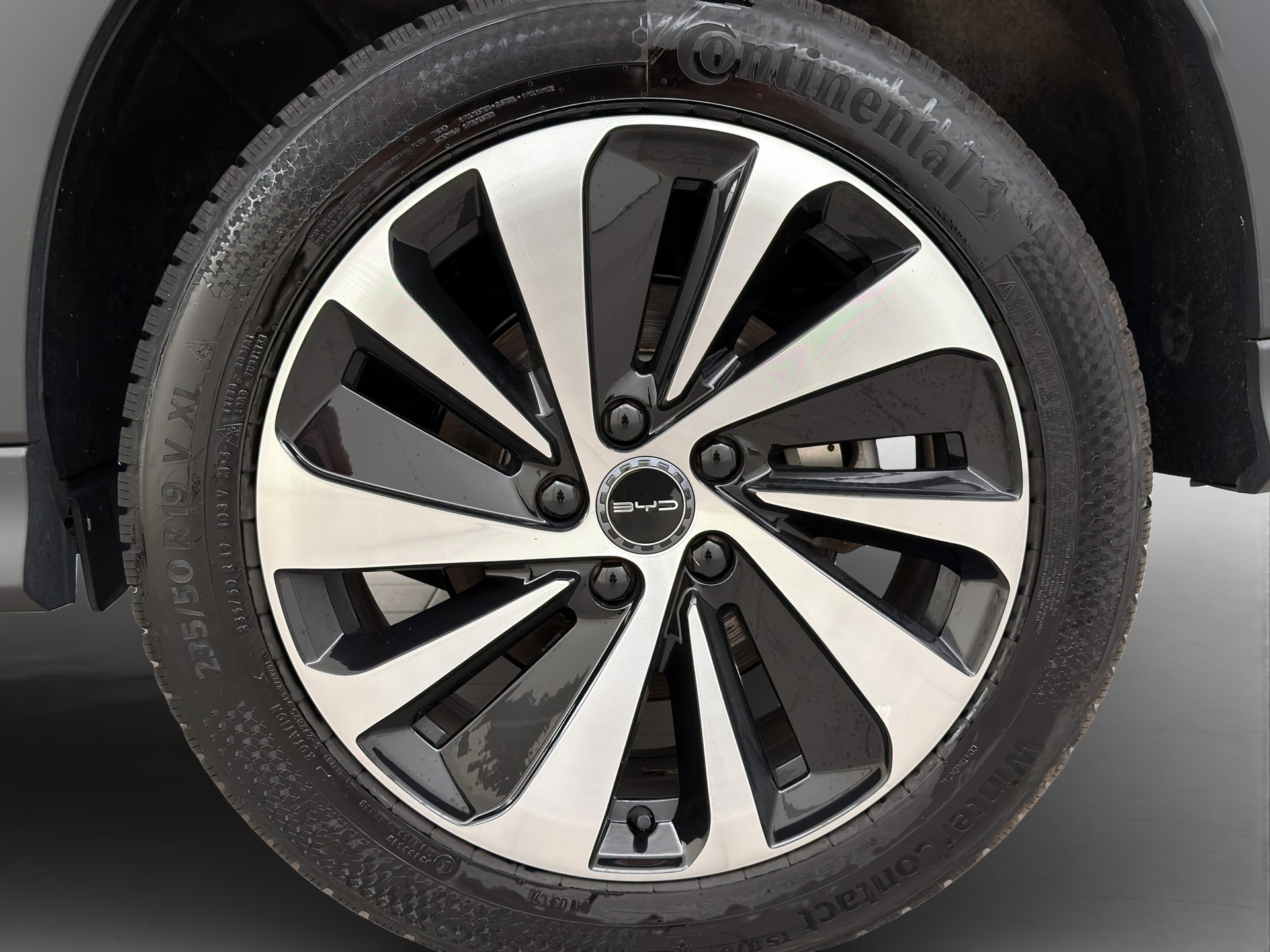 BYD Seal U DM-i Design AWD-image-15