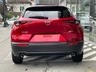 Image MAZDA CX-30 CX-30 SKYACTIV-G 140 M Hybrid Homura FWD AT