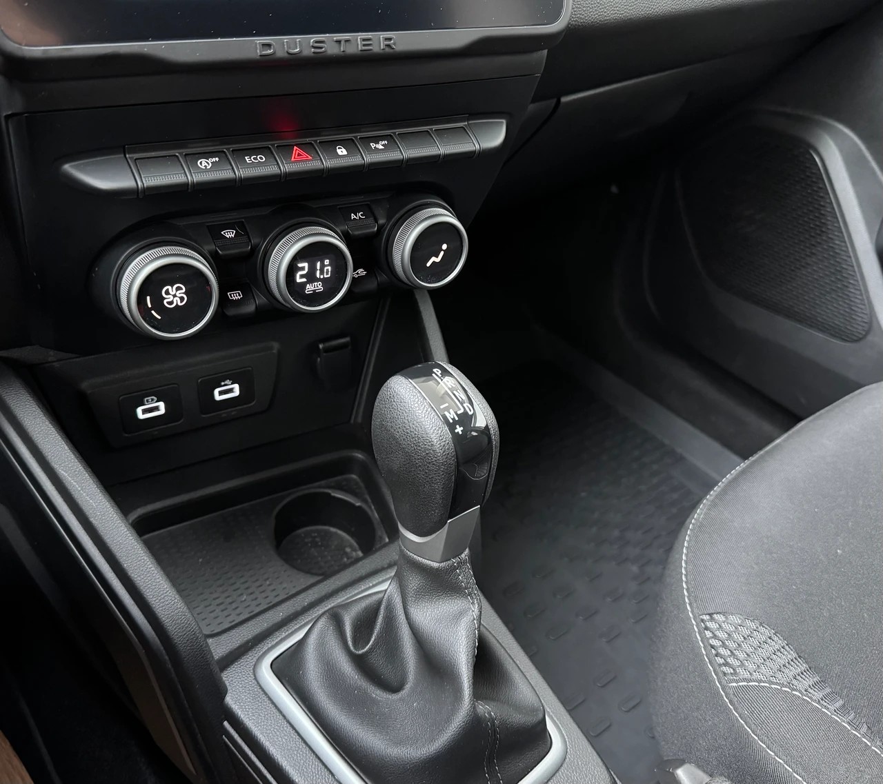 DACIA Duster TCe 150 Journey EDC 4x2-image-16
