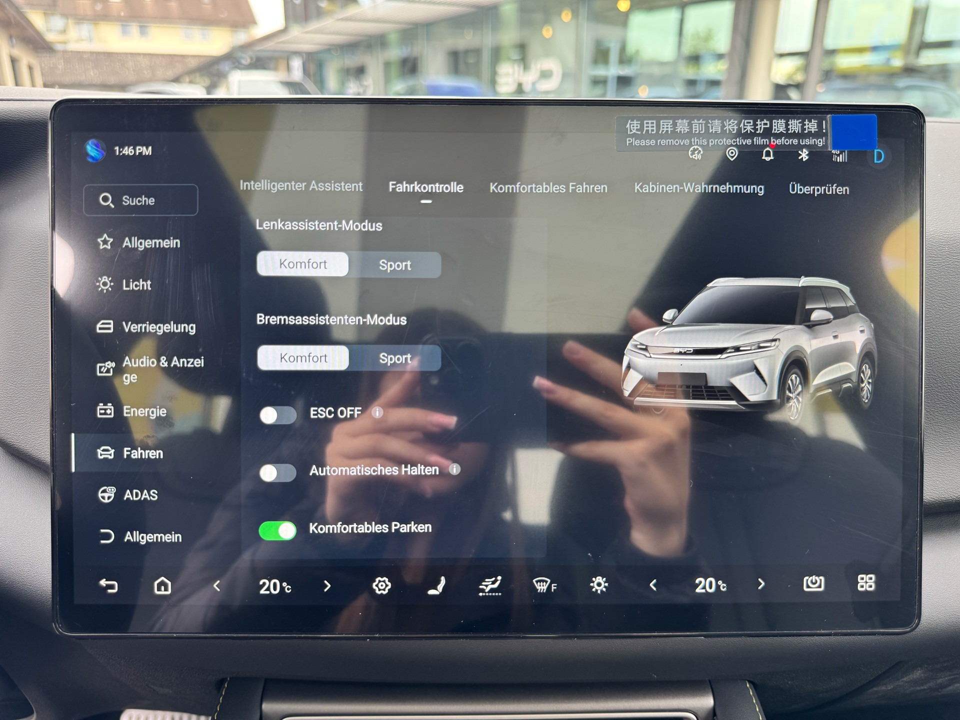 BYD Atto2 DM-i Boost-image-20