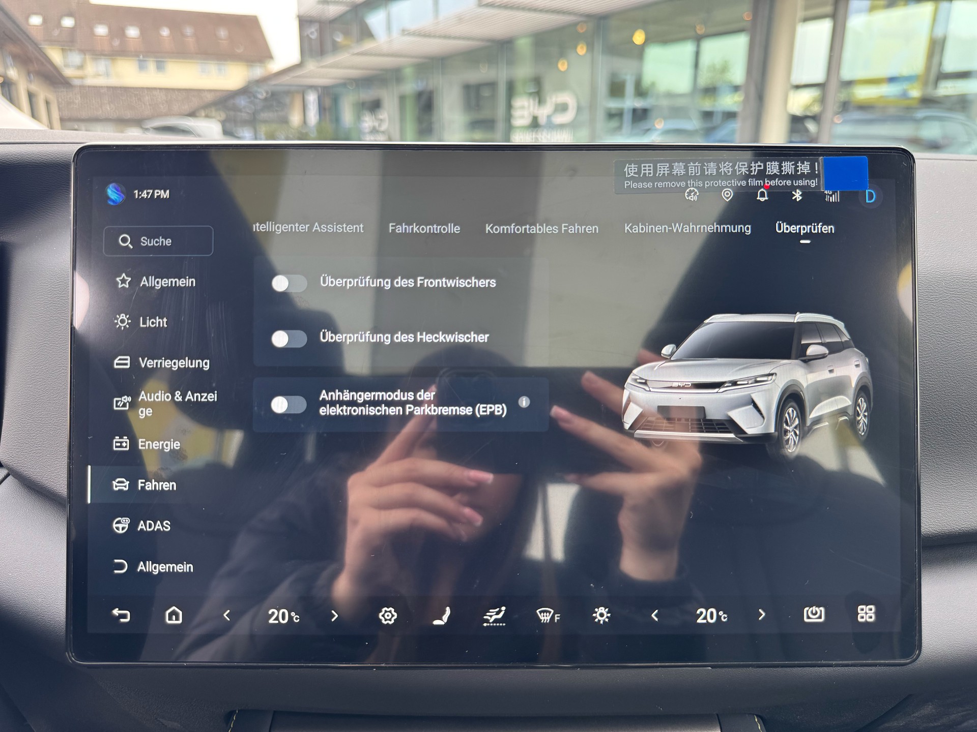 BYD Atto2 DM-i Boost-image-23