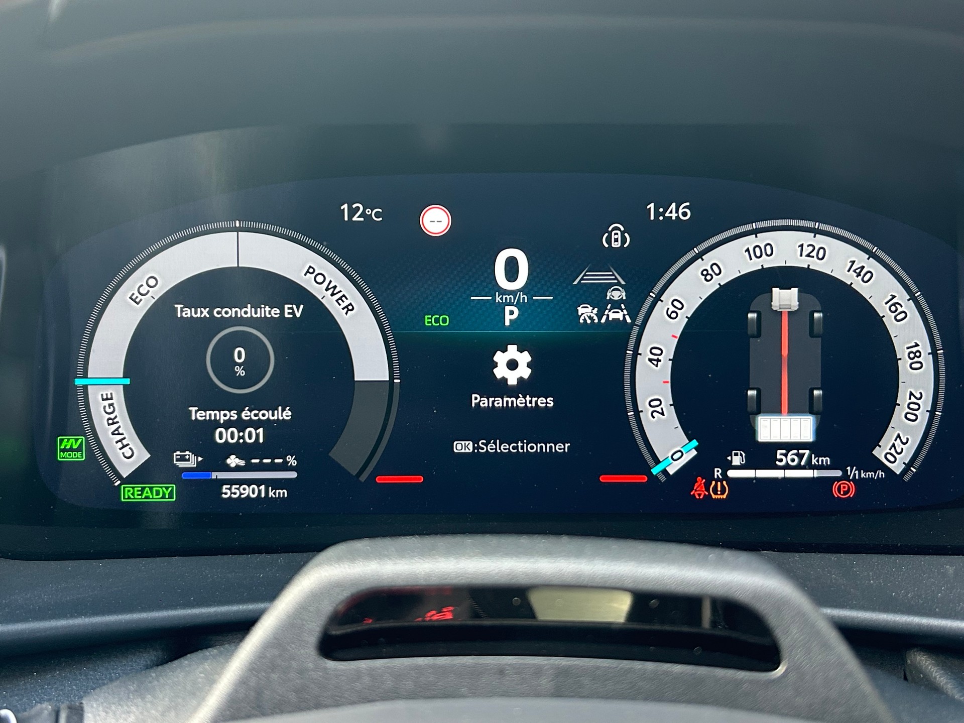 TOYOTA C-HR 2.0 PHEV CVT GR Sport-image-12