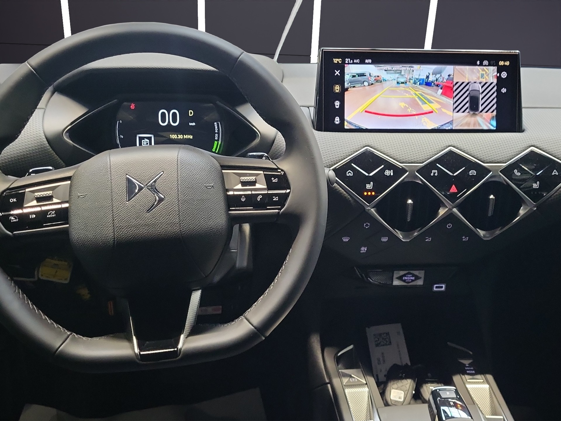 DS AUTOMOBILES DS3 1.2 MHEV Pallas-image-6