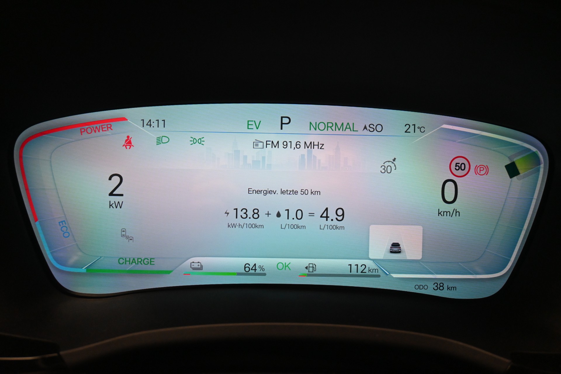 BYD Seal U DM-i Boost-image-10