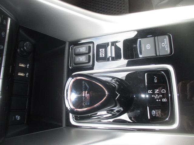 MITSUBISHI Eclipse Cross 2.4 PHEV Intense 4x4-image-11