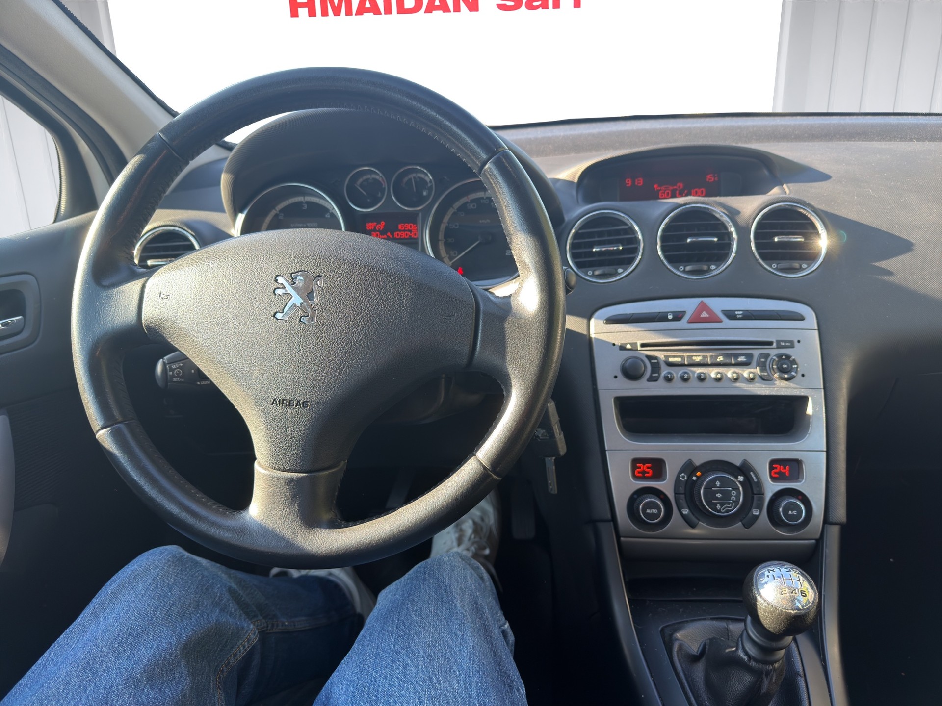 PEUGEOT 308 SW 1.6 HDI Trendy-image-7