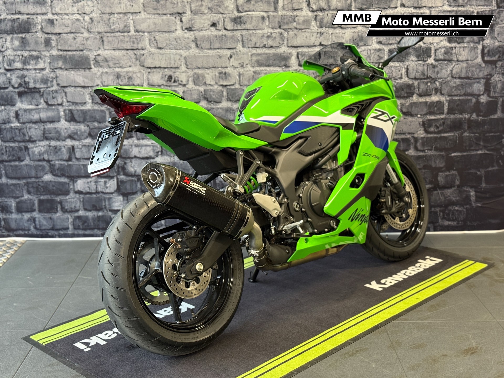 KAWASAKI Ninja ZX-4RR (35kW) Kaufen