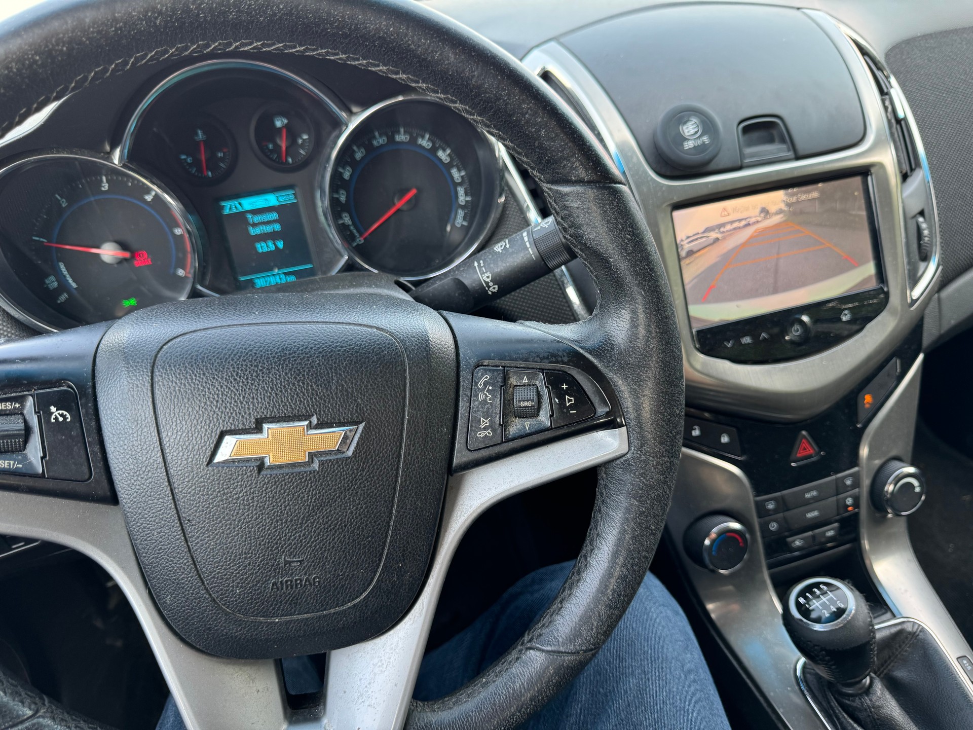 CHEVROLET Cruze 1.7 VCDi LTZ-image-7